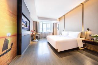 Atour Hotel Ma anshan East Station - 1