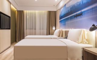 Atour Hotel Huaibei City Government Plaza - 4