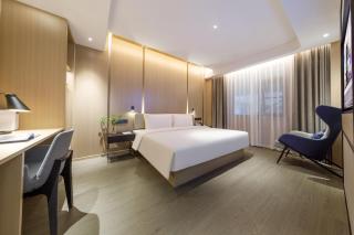 Atour Hotel Wuhan Hankou Railway Station South Plaza - 3