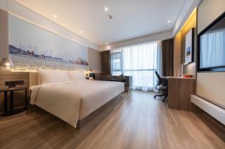 Atour Hotel Wuhan Guanggu Qingnianhui JinRongGang - 3