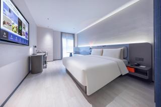 Atour Light Hotel Wuhan Hankou Railway Station Tangjiadun Subway Station - 5