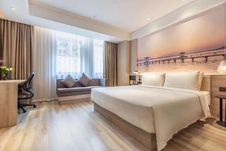 Atour Hotel Wuhan East Railway Station Optics Valley High-tech - Wuhan - 6