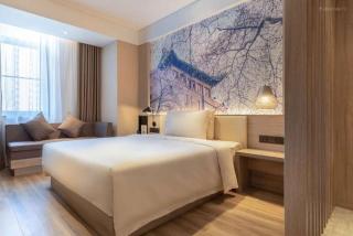 Atour Hotel Wuhan East Railway Station Optics Valley High-tech - Wuhan - 5