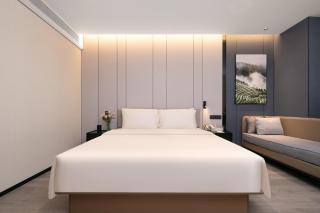 Atour Hotel Wuhan Hidden Dragon Island Hubei University of Economics - 1
