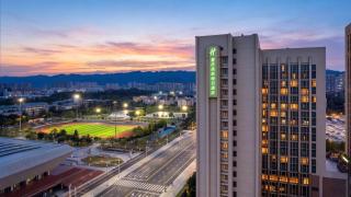 Holiday Inn Chongqing High-Tech Zone by IHG - 9