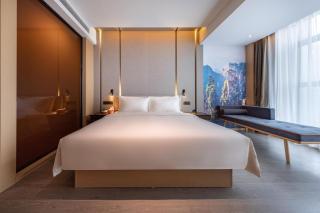 Atour Hotel Wuhan National Expo Center Hanyang Yongwang - 6