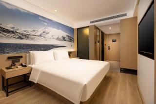 Atour X Hotel Wuhan Yellow Crane Tower Wuchang Station East Square - 7