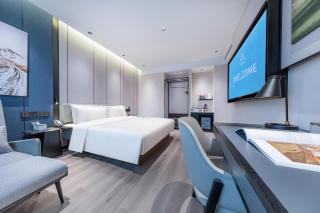 Atour Hotel Changsha Dongtang - 8