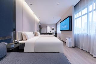 Atour Hotel Changsha Dongtang - 1