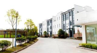 Huangshan Scholars Conference Hotel - 2