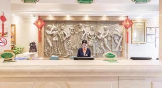 Vienna Hotel Changsha Wuyi Avenue Railway Station - 2
