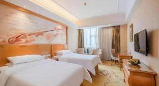 Vienna Hotel Guangzhou Airport Gaosu Pingsha - 5