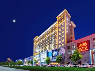 James Joyce Coffetel·Anyang Text Museum - 7