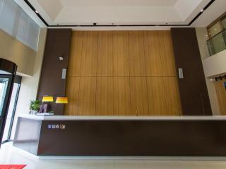 IU Hotel·Weifang High-tech Zone Huijin Tower - 6