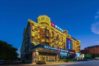 Echarm Hotel Guangzhou Changlong Shiqiao Metro Station - 5