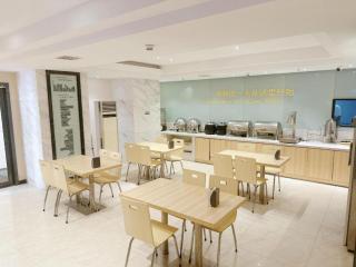 City Comfort Inn Wuhan Hankou Jiangtan - 9