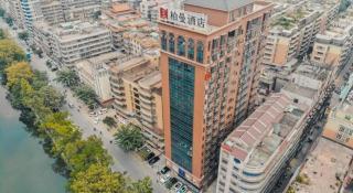 Borrman Hotel Puning International Commodity City Wantaihui - 6
