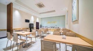 City Comfort Inn Wuhan East Lake Scenic Area Happy Valley - 7