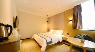 City Comfort Inn Taiyuan Xiaodian District Government Tongda Street Metro Station - 2