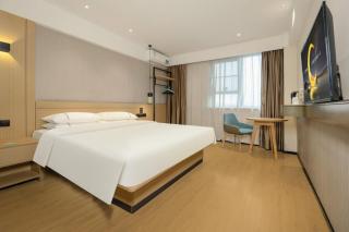 City Comfort Inn Wuzhou Municipal Government Vocational College - Cangwu - 1