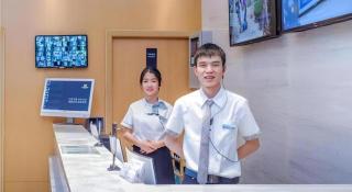City Comfort Inn Guiyang Financial City - 6