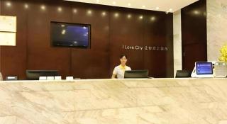 City Comfort Inn Baise City Center Jinhua -  - 6