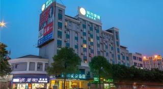 City Comfort Inn Wuzhou Teng County Bus Station - 4