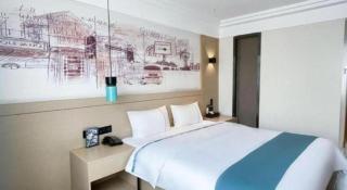 City Comfort Inn Changsha Railway Station Amiling Metro Station - 1
