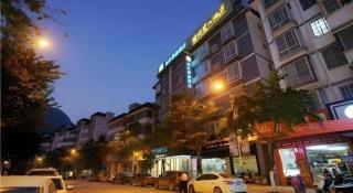 City Comfort Inn Baise Leye - 3