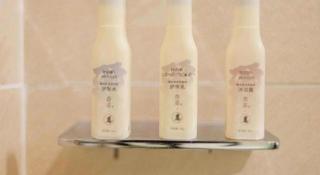 Lavande Hotel Beijing Fangshan Changyang Metro Station - 6