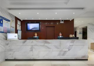 City Comfort Inn Changsha Xiangya Affiliated 2nd Hospital Yuanjialing Metro Station - 4