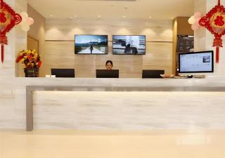 City Comfort Inn Wuzhou High-speed Railway Station Canghai Lake Park - 1