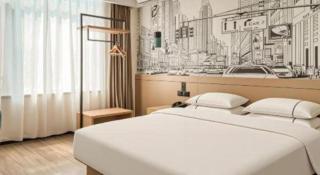 City Comfort Inn Chongzuo Longzhou Zhonghuacheng - 4