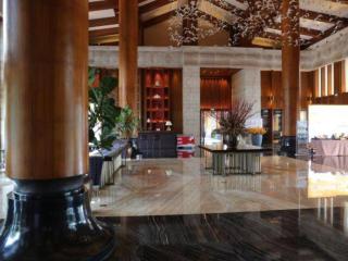 Yunnan Daweishan Jinjiang Resort Hotel -  - 1