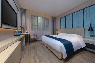 Echarm Hotel Nanchang Bayi Square Metro Station Wushang MALL - 3