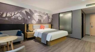 Thank Inn Hotel Anqing Guangcai Big Market Passenger Center - 8