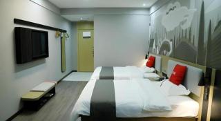 Thank Inn Hotel Guangxi Qinzhou Lingshan Renhe - 3