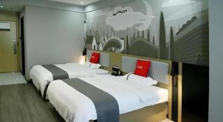 Thank Inn Hotel Guangxi Qinzhou Lingshan Renhe - 6