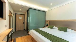Green Tree Inn Express Jinan Huaiyin District Jingshi Road Children's Hospital - 1