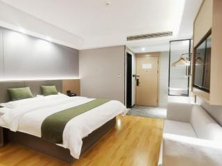 GreenTree Inn Express Jiangsu Suqian School Yingmadi Road - 7