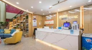 VX Hotel Jiangsu Taizhou Xinghua RT-Mart - 8