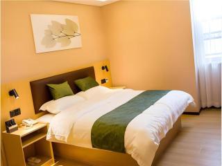 GreenTree Inn Express Chuzhou Langya District Government Chuhe Road - 1
