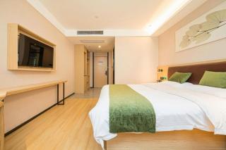 GreenTree Inn Express Chuzhou Langya District Government Chuhe Road - 2