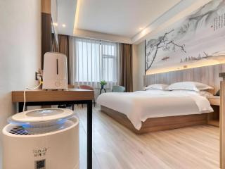Gya Hotel Hangzhou Yuhang District Smart Town Wanda Plaza - 1