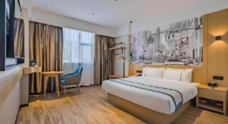 City Comfort Inn Hotel Dongguan Humen Pedestrian Street - 9