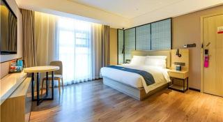 Echarm Hotel Suzhou Shengze Oriental Extile City - 5