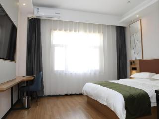 Green Tree Inn Express Inner Mongolia Ulan Qab High-Speed Railway Station - 3