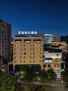 Oly Hotel Huairen City Dianxin Dalou - 2