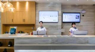 City Comfort Inn Handan New Century Plaza - 2