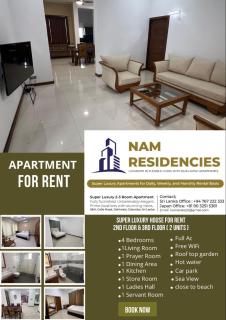 NAM Residence - 9